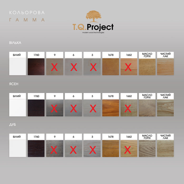 Ліжко TQ Project Лауро з підйомною рамою (ясен)