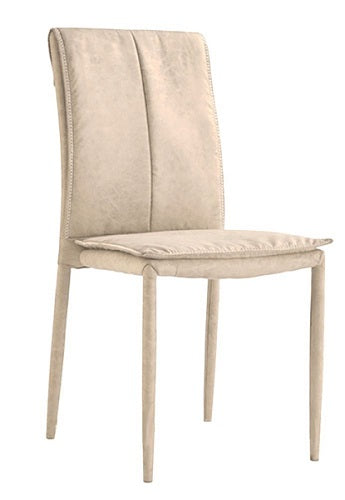 Стілець Ibis (900х510х440мм)