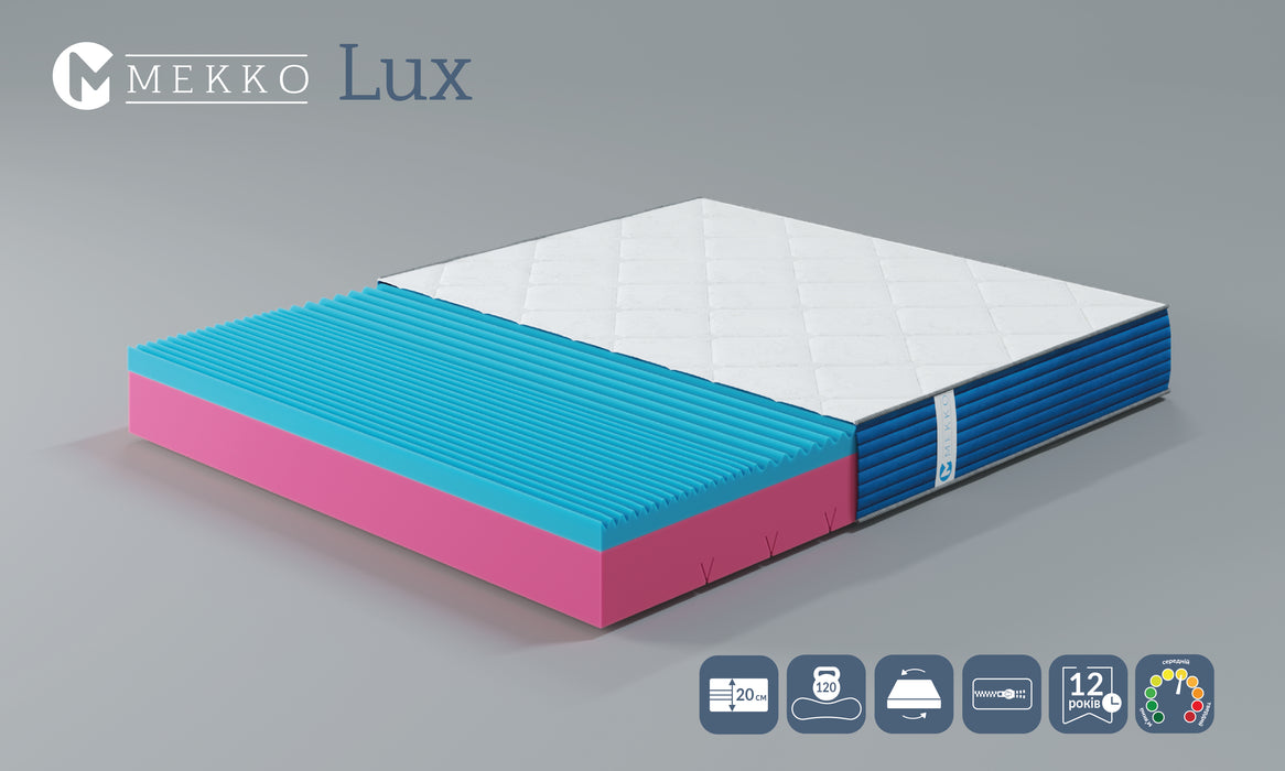 Ортопедичний матрац Lux (Люкс) ТМ Мекко