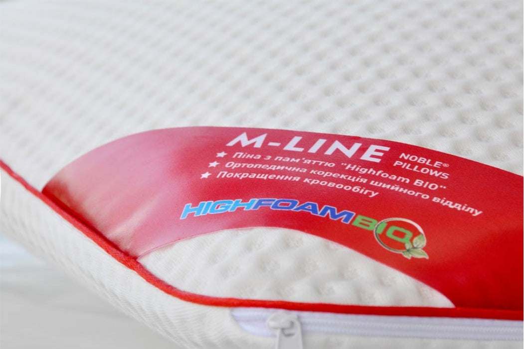 Подушка Tendy Air (Тенді Ейр) Highfoam (Хайфом)
